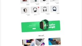 نمونه-کار-فروشگاه-دیجیتال